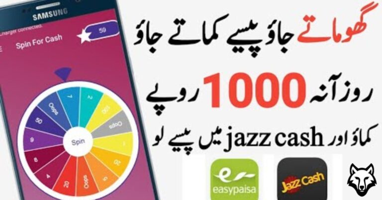 Spin & Win Apps in Pakistan – Do They Really Help You Earn